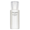 Shiseido Lait Démaquillant Enrichi 200ml