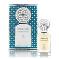 Ayat White Musk Óleo Perfumado Concentrado 12 ml