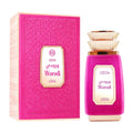 Nabeel Worodi Eau De Parfum Luxury Edition 100ml