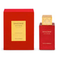 Swiss Arabian Shaghaf Oud Ahmar Eau De Parfum Limited Edition 75ml Spray